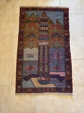 Tapis orient main d'occasion  Chabeuil