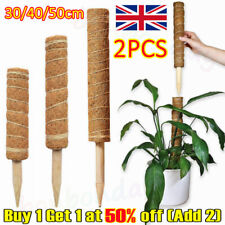 2pcs moss pole for sale  WORCESTER