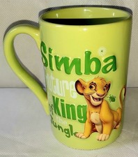 Rare disney simba for sale  SUNDERLAND