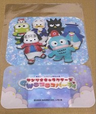 Sanrio niko niko d'occasion  Expédié en Belgium
