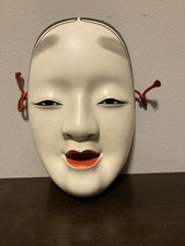 Japanese traditional face for sale  Glenview