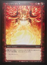 Berserk tcg card usato  Roma