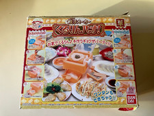 Paulin coming Cook Joy Gyoza Maker Kururin Pao máquina de embrulho de bolinho dim sum comprar usado  Enviando para Brazil