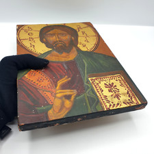 Religious painting antique d'occasion  Expédié en Belgium