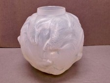 lalique vase for sale lalique vase for sale Evanston