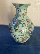 Ancien petit vase d'occasion  Rambervillers