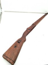 German ww2 98k for sale  Jetmore