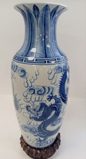 vase stand for sale vase stand for sale RUGBY