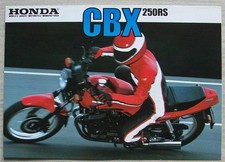 Folheto de vendas de motocicletas Honda CBX250RS C1985 2C4001, usado comprar usado  Enviando para Brazil