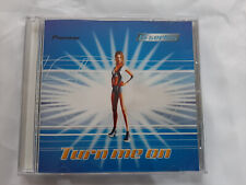 Pioneer turn prova usato  Siderno