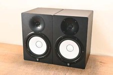 Yamaha hs8 powered for sale  Franklin