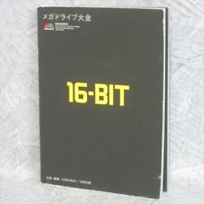 MEGA DRIVE TAIZEN 16-BIT Catálogo Macio Guia de Jogo Fan Book 2004 Ver Estado comprar usado  Enviando para Brazil
