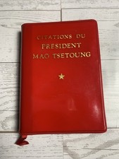 mao francesas comprar usado mao francesas comprar usado Enviando para Brazil