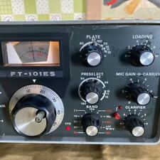 Yaesu musen 101es for sale  Shipping to Ireland