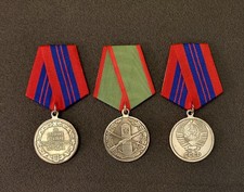 Medaille grenze russland gebraucht kaufen  Berlin