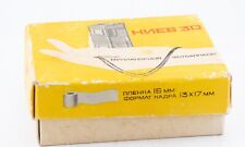 Kiev vega 16mm usato  Cormano