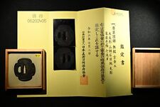 Tsuba giapponese antico usato  Spedire a Italy