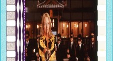 Kill bill vol. for sale  Gilmer