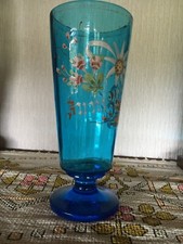 Antik glas handbemalt gebraucht kaufen  Bensheim