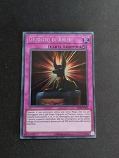 Giudizio anubi dcr usato  Uscio
