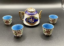 Miniature vintage chinese for sale  Englewood