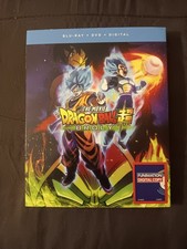 Dragon ball super for sale  Wilson