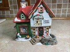 Heartland valley christmas for sale  Cuyahoga Falls