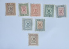 Postes persanes série d'occasion  Toulouse-