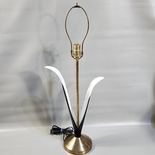 Vintage table lamp for sale  Mazon