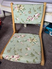 Japanese floor chair for sale  LEEDS