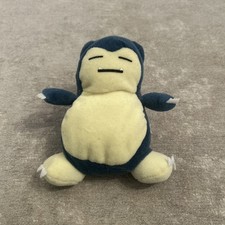 Vintage nintendo gamefreak for sale  DONCASTER