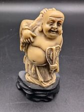 Netsuke hand carved for sale  Louisville