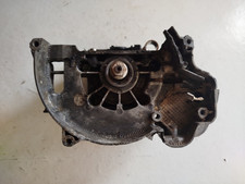 Bas moteur debroussailleuse d'occasion Bas moteur debroussailleuse d'occasion  Morlaix