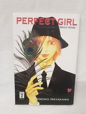 Perfect girl manga gebraucht kaufen  Hof