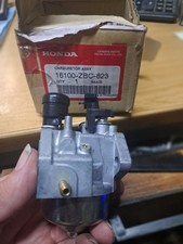 Honda vergaser gx270 gebraucht kaufen  Essen