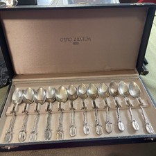 Georg nisson gero for sale  Summerville