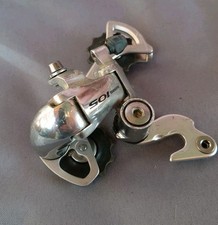 Shimano 105 rear for sale  MAIDSTONE