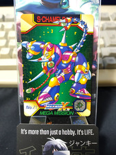 Rockman X Megaman X Bandai Carddass Card #21 Vintage Capcom Japão comprar usado  Enviando para Brazil