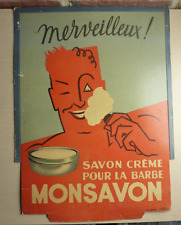 Ancien carton publicitaire d'occasion  Lecelles