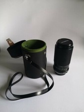 Objectif cosina 200mm d'occasion  Nantua