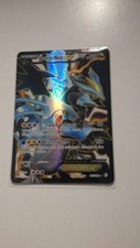 Kyurem nero full usato  Mirano