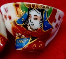 Ensemble tasses saké d'occasion  Latour-de-France