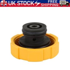 Header tank radiator for sale  LONDON