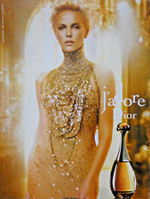 Publicité presse 2012 d'occasion  Compiègne