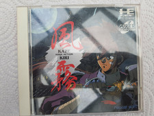 arcade stick tekken d'occasion arcade stick tekken d'occasion  Pussay