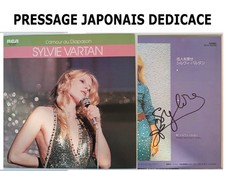 Sylvie vartan vinyle d'occasion Sylvie vartan vinyle d'occasion  Tournus