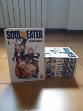 Soul eater sequenza usato  Parma