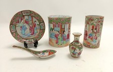 Vintage chinese famille d'occasion  Expédié en Belgium