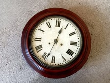 Large mahogany vintage for sale  TRURO