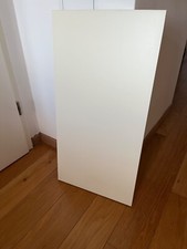 Ikea effektiv tür gebraucht kaufen  Dresden